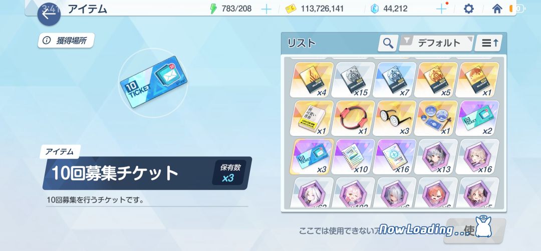 这够呛够用吧 1
