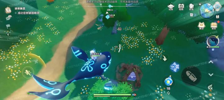 元梦之星大世界捉宠山海寻灵宝箱入门攻略截图