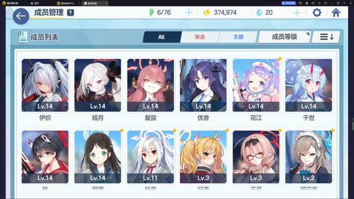 一百抽0黄截图