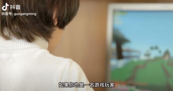 这就是大厂的嘴脸，我们是韭菜，还是消费者？【官方误删】截图