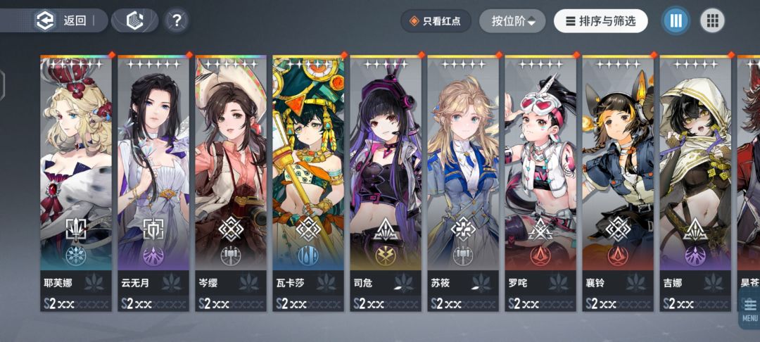 清朝老兵回归直接不知道该干嘛 2
