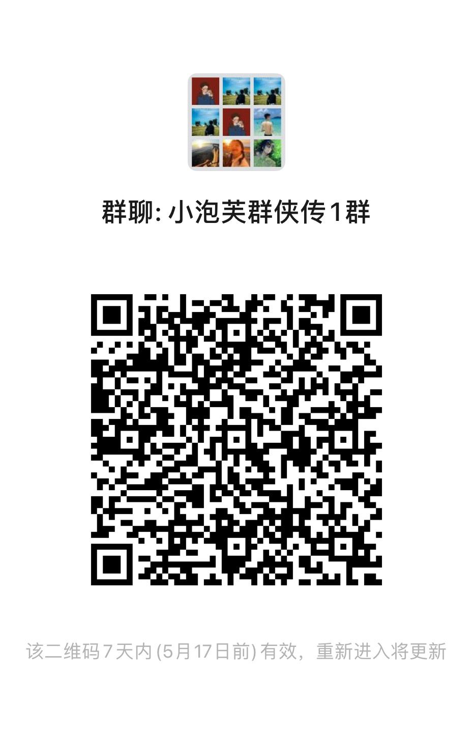 动态图片 1