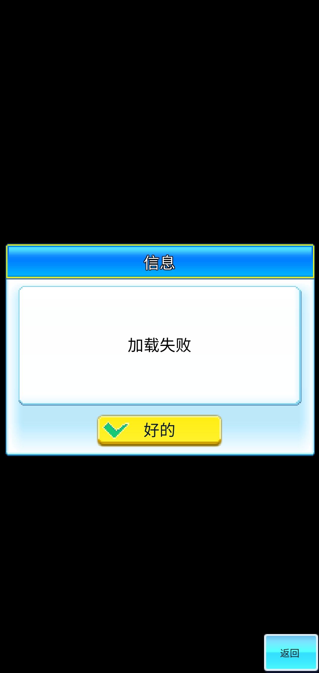 这怎么办啊 2