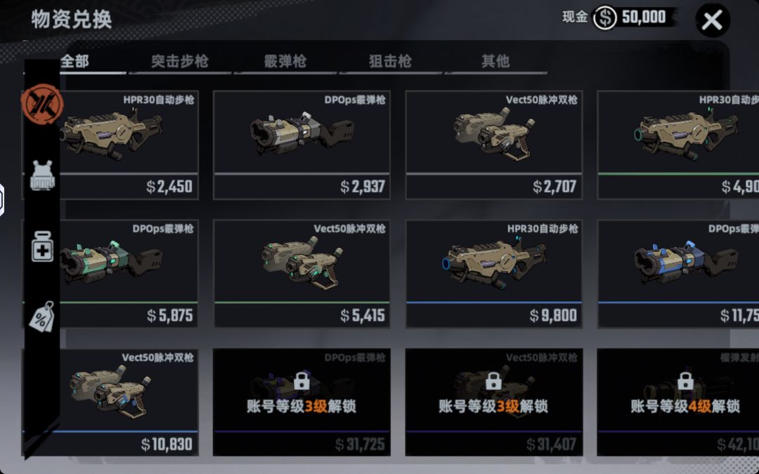 还是优化一下吧 2