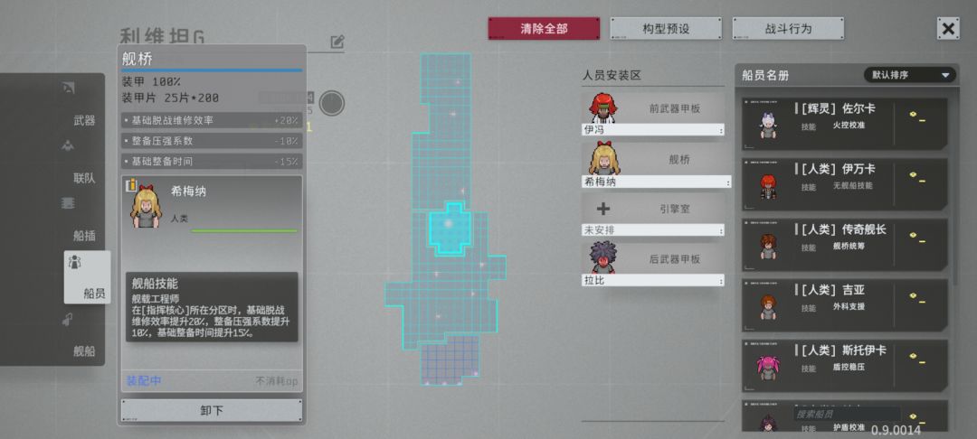 新手求助 1