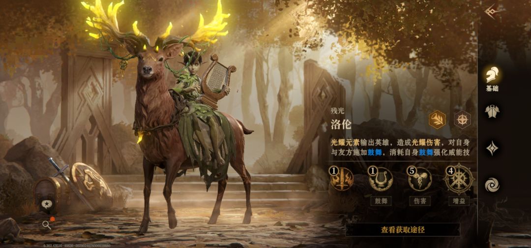 这2234有用吗? 2