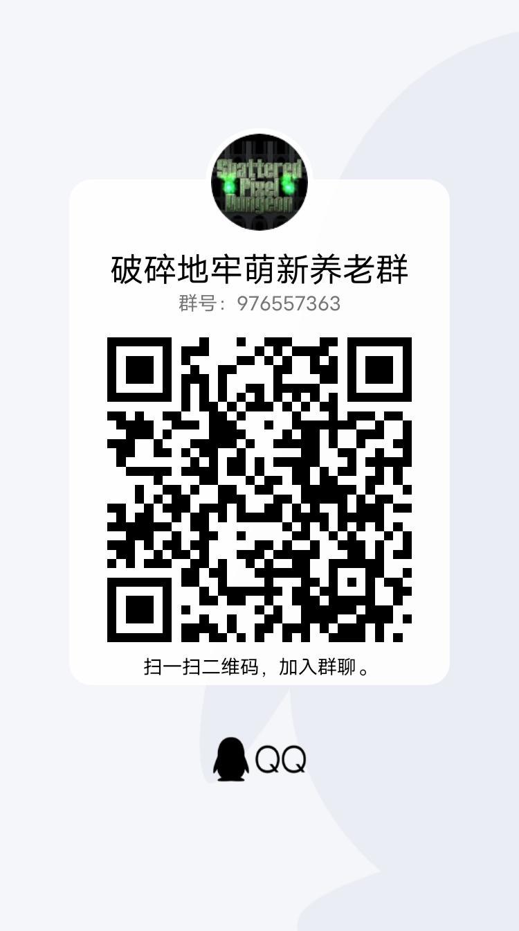 全挑比例大于1/5的群 3