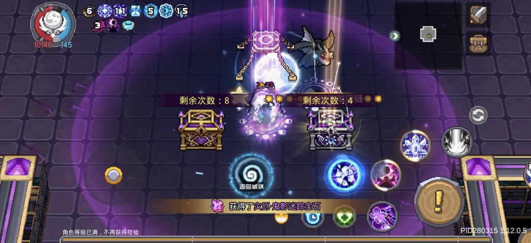 没赌出来过4孔 2