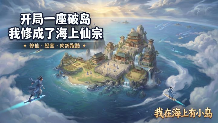大人，快来抽取数千元现金截图