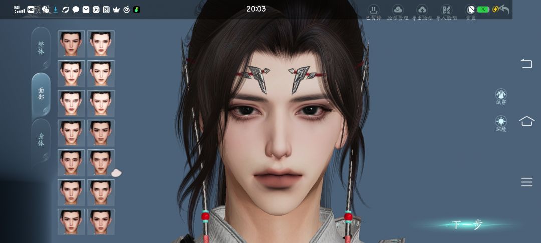 打卡 1