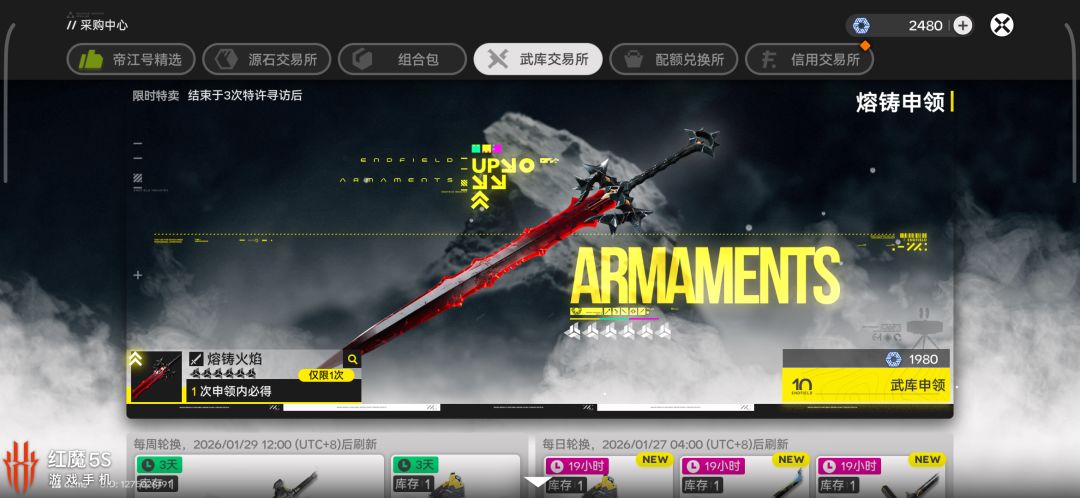 想弃坑了 2