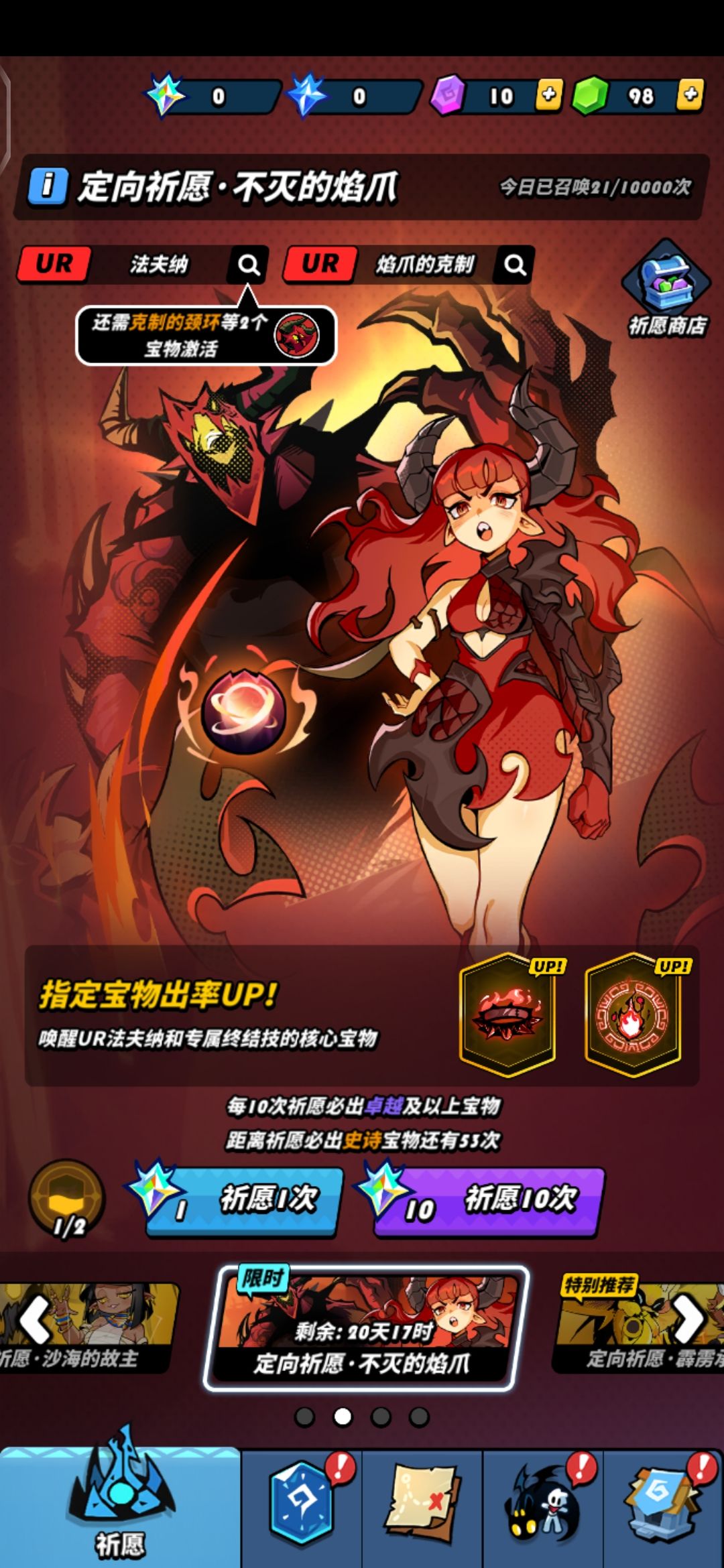 新人请教一下 2
