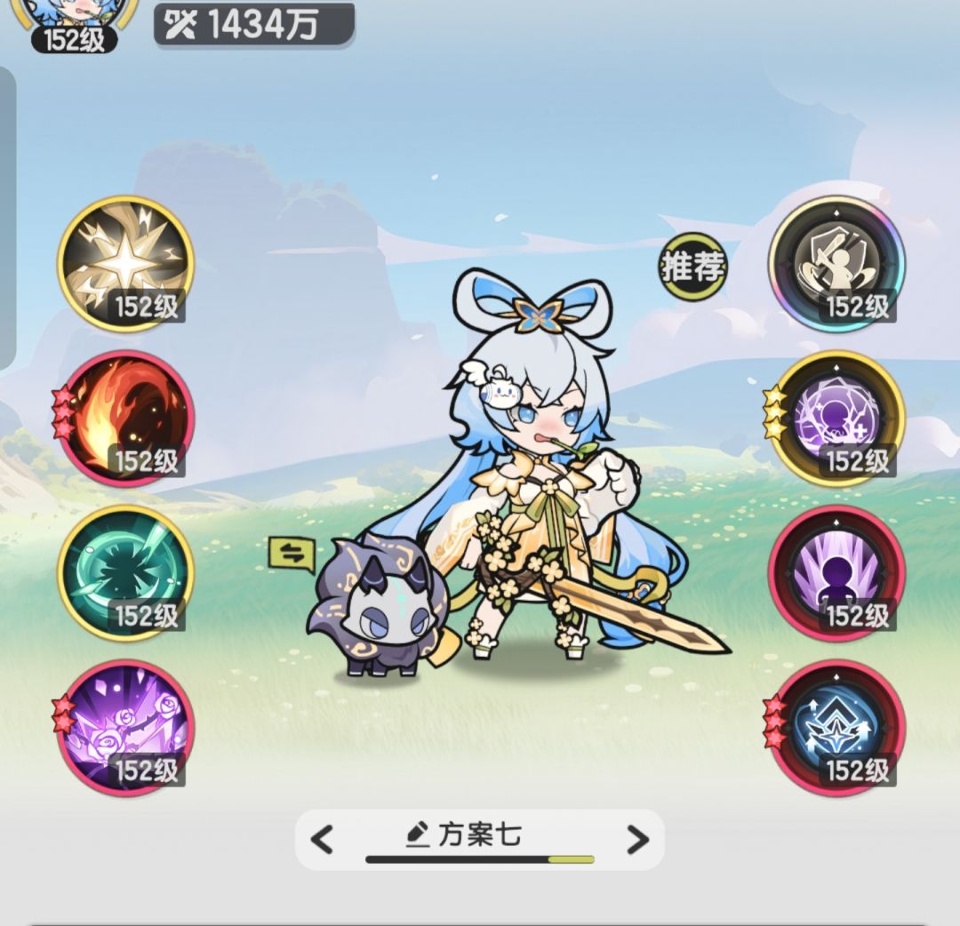 斗士迷失之地1800多万 1