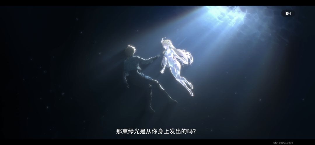 3小时的大起大落 3