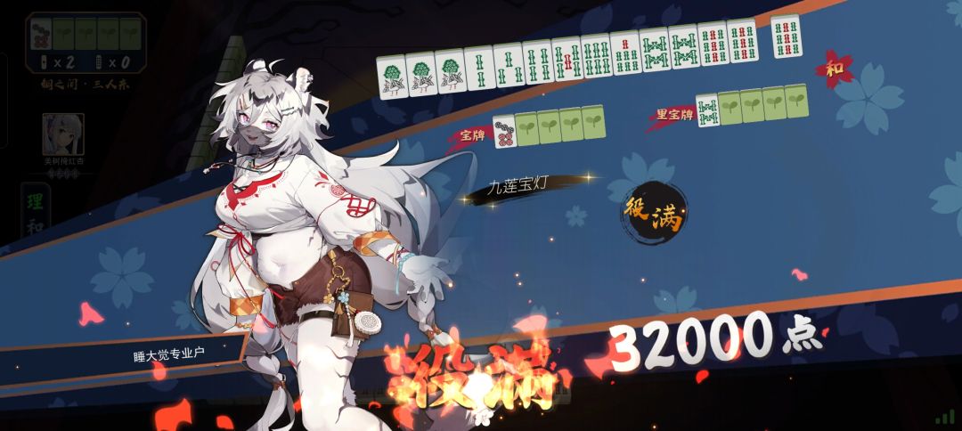 啊？我也阳寿-9年了啊（） 2