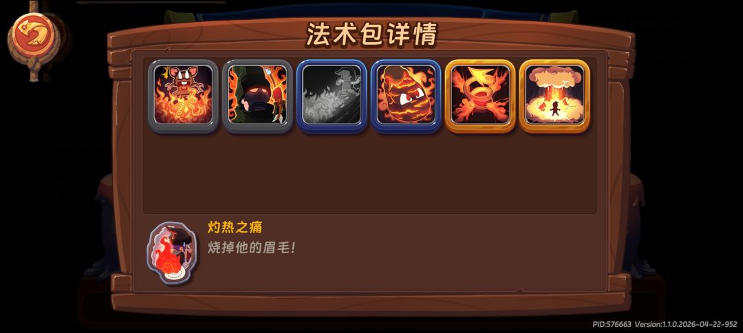 求助 2