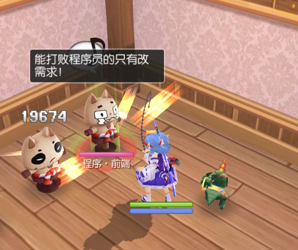 尖锐8的舞娘，你喜欢吗 2