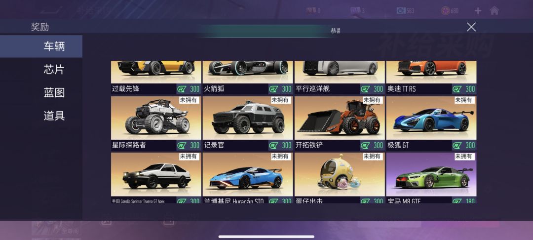 新手求助 3