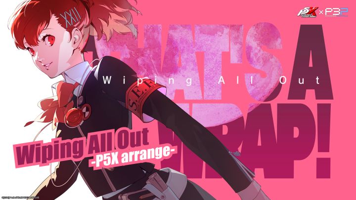 P3P联动战斗曲《Wiping All Out -P5X arrange- 》截图