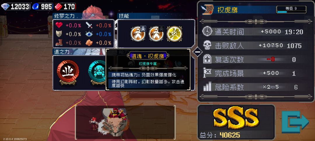 还有更快的吗? 3