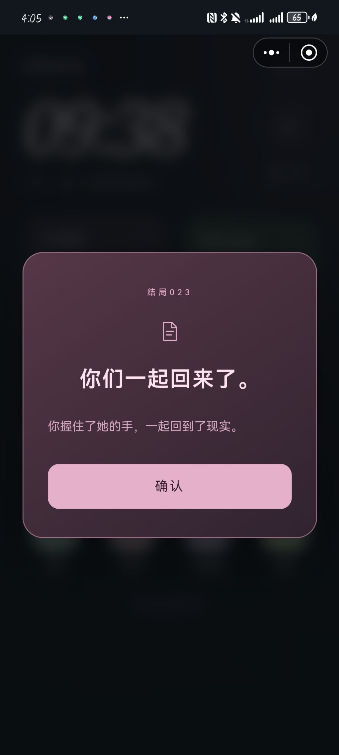 哦哦哦哦哦哦 1