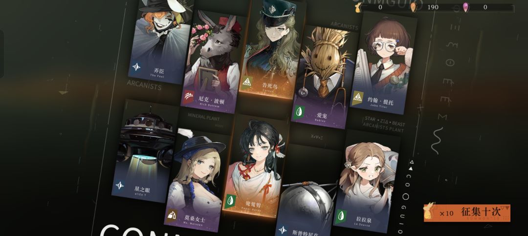 胜利✌🏻 1