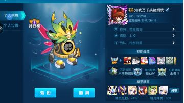 2024年2月至6月的精灵培养历程一览