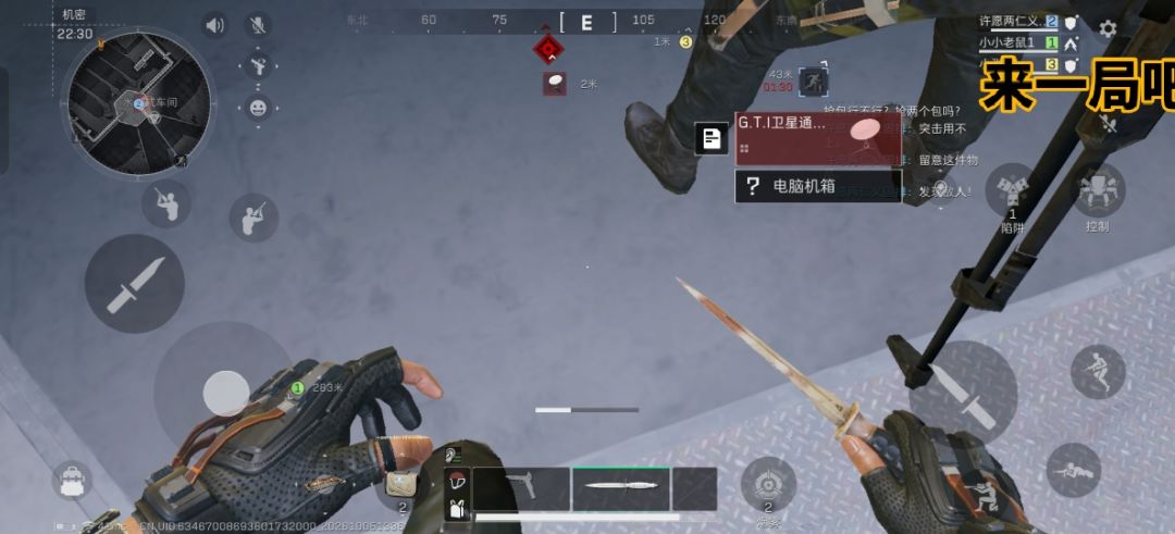 遇到这种威龙直接丢包算了 2