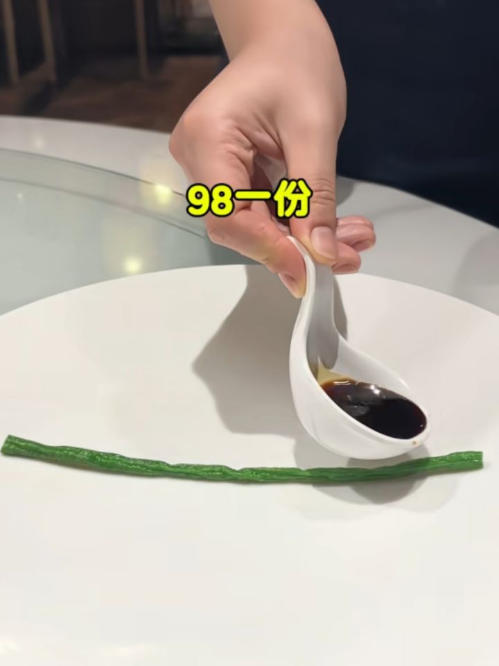 你们是不是觉得不合理,各种卡资源截图