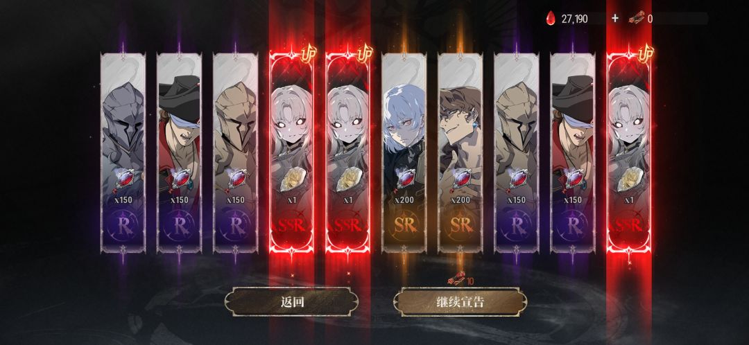 这爆率这么高吗 2