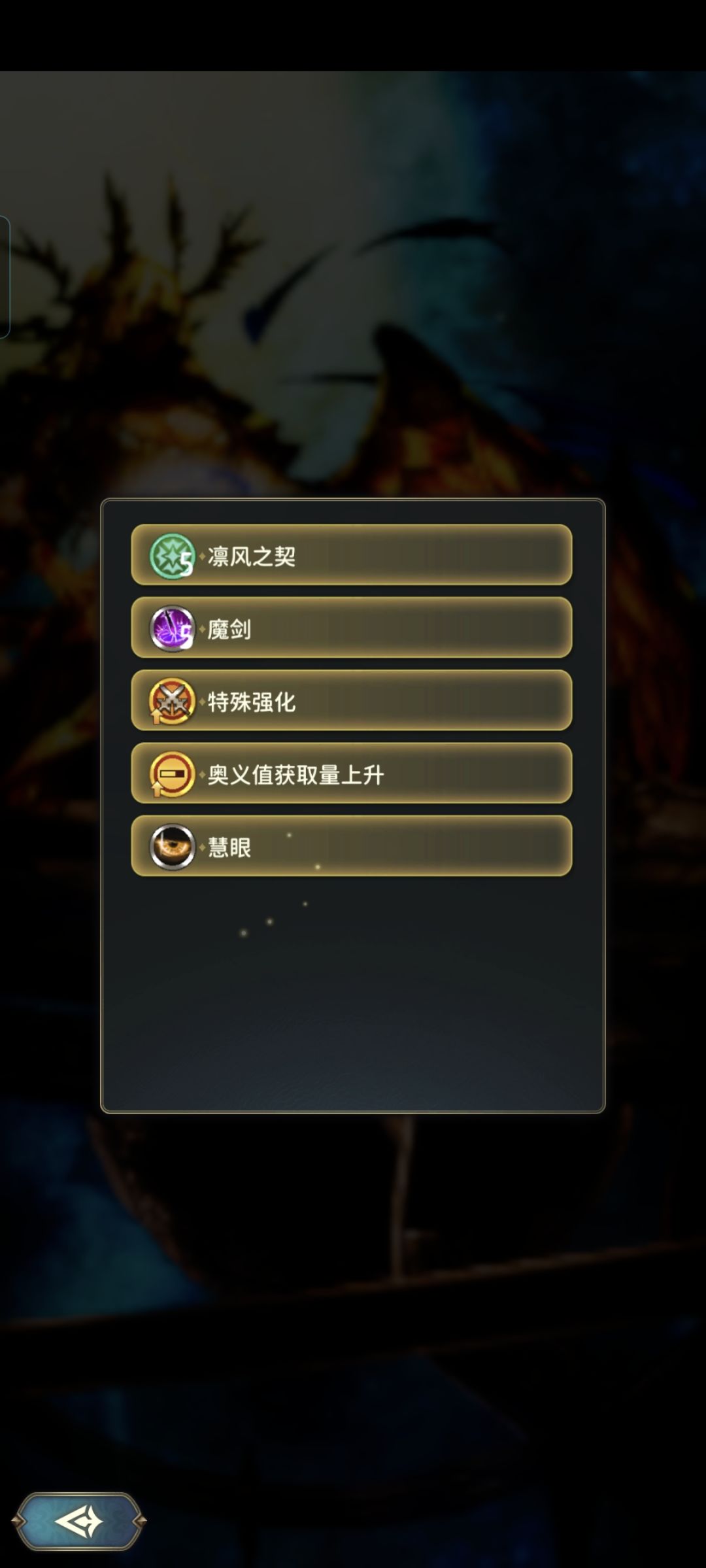 烛母一堆bug 2