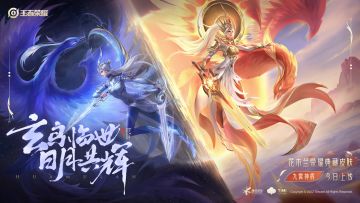 玄鸟临世，日月共辉！【花木兰-九霄神辉】皮肤今日上线！