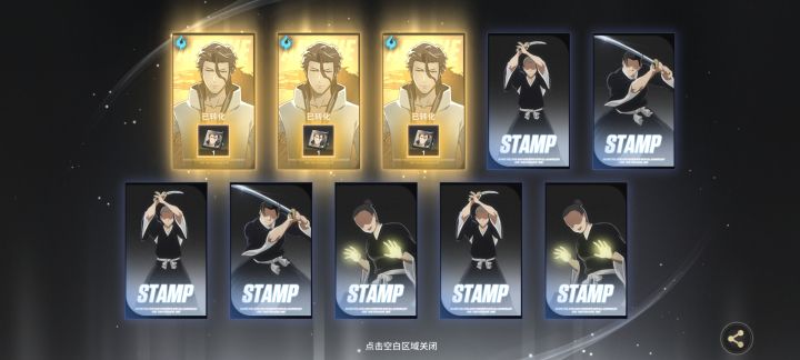 兄弟们，我真不是拖截图