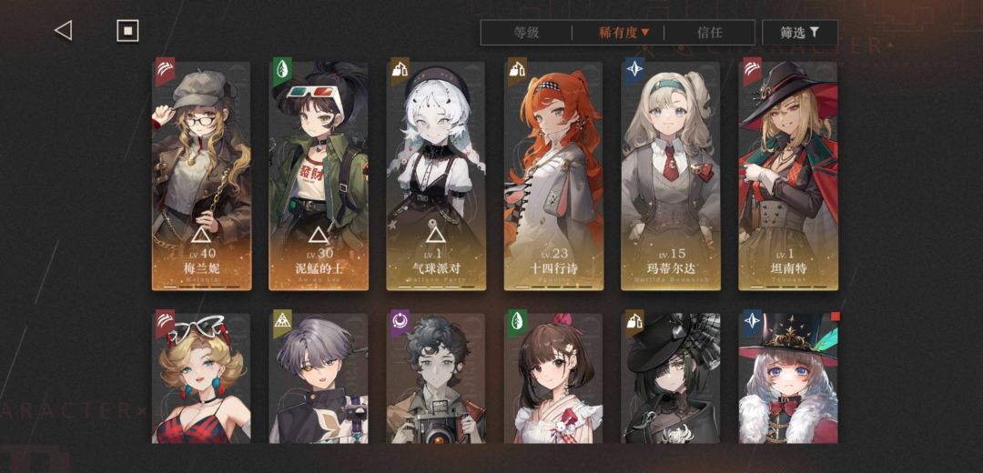 今天刚入坑,希望靠着活动能白嫖到2塑 1
