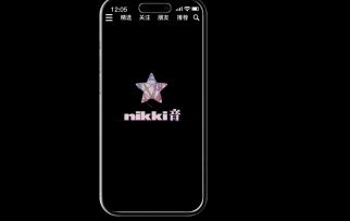 Nikki音第一期|如果奇迹大陆也有短视频的话