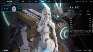 《解限机》在线跌至4W，矛盾中如何破局？