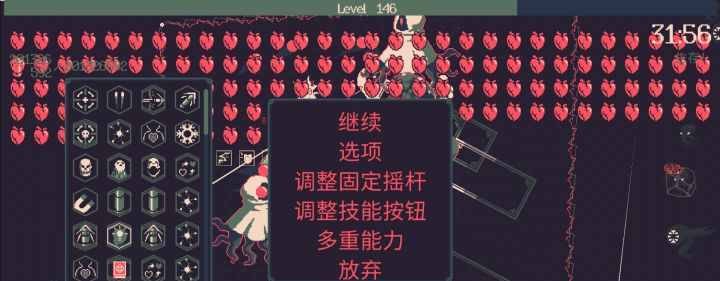 话不多说，卡爆了截图
