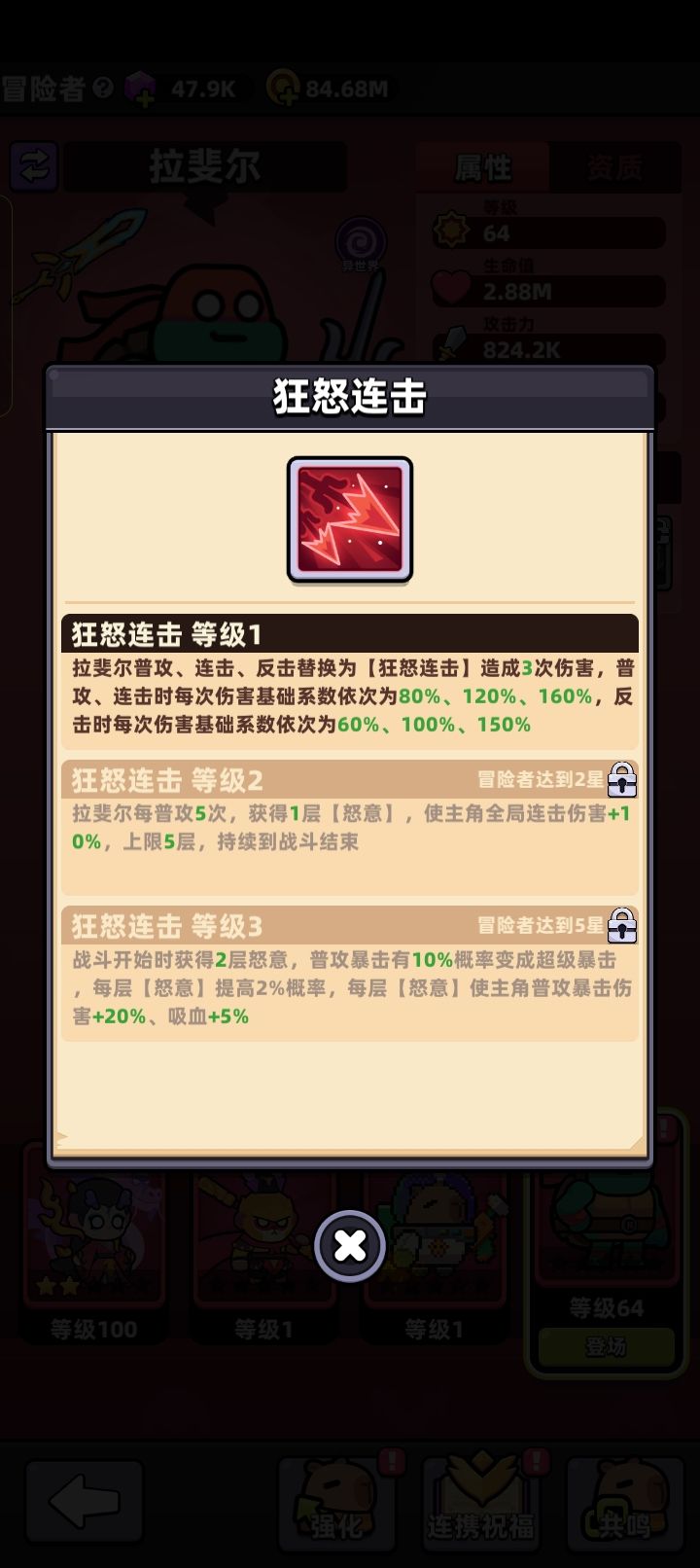 红龟 1