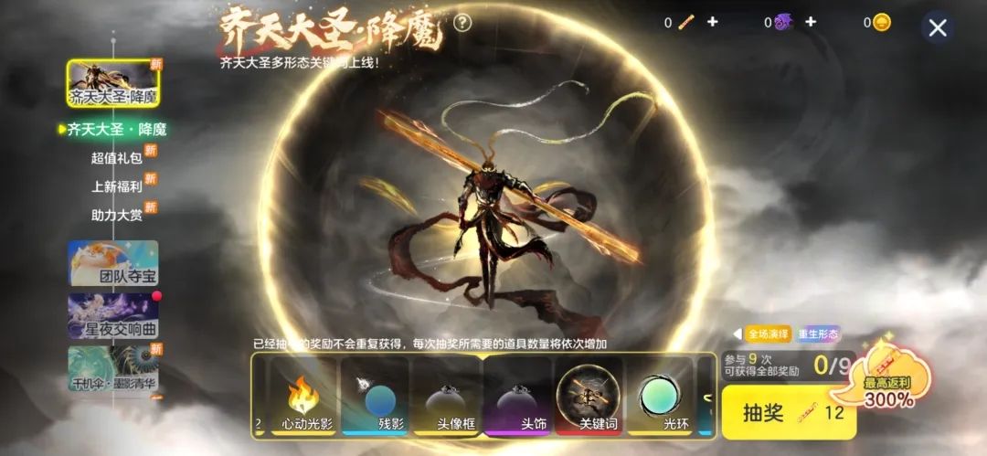 近期活动盘点,欢迎补充! 2