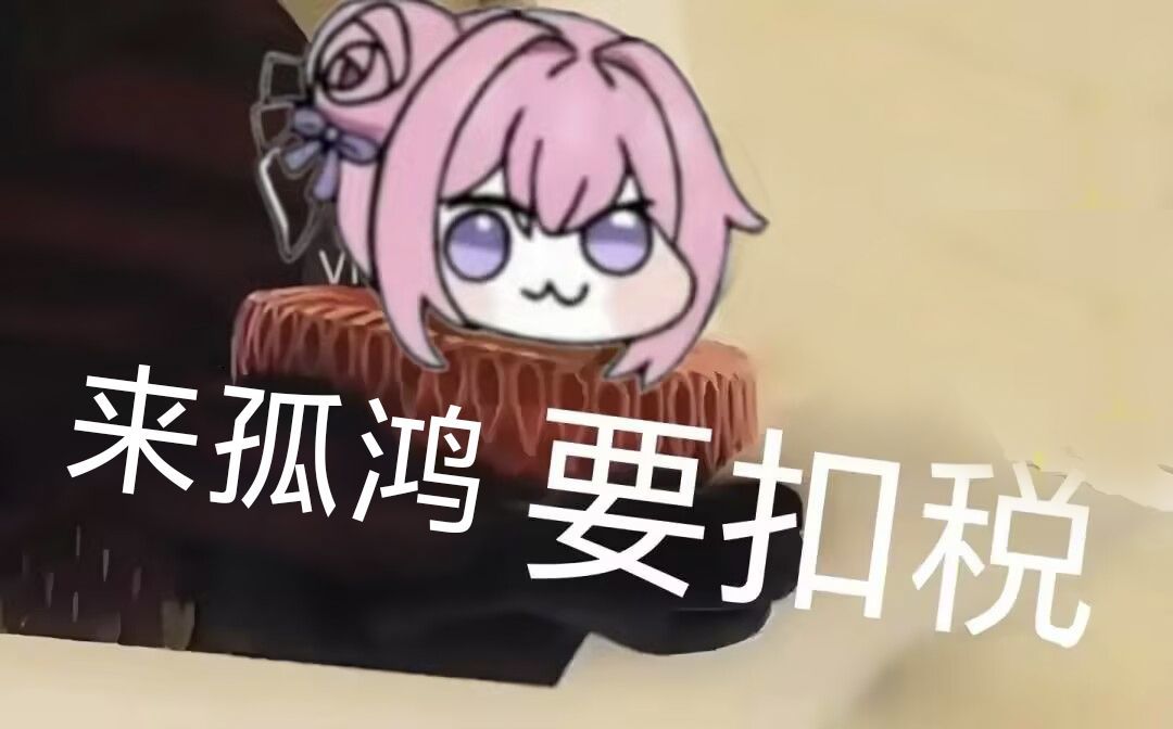 当家族来了个05后小可爱运营(第三弹) 2