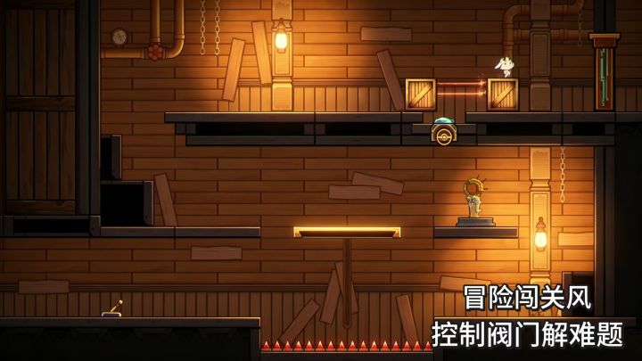 小羊收集奇妙金羊毛,控制方向助其通过险关截图