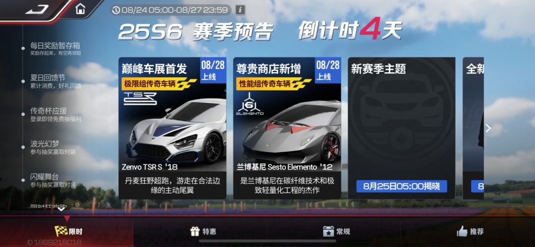 好好好,开始不敢人事了 1