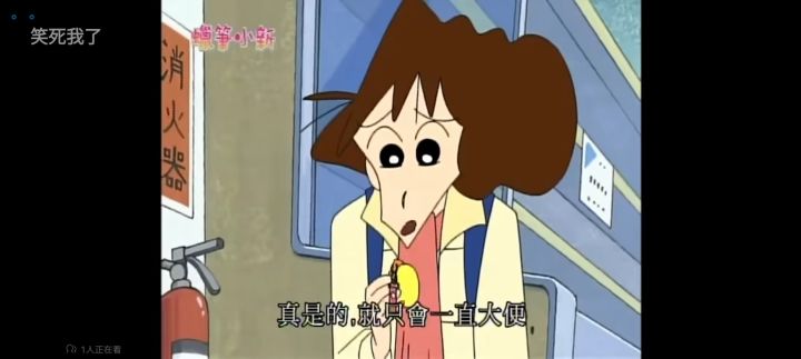 发现页是不是太多营销号内容了截图