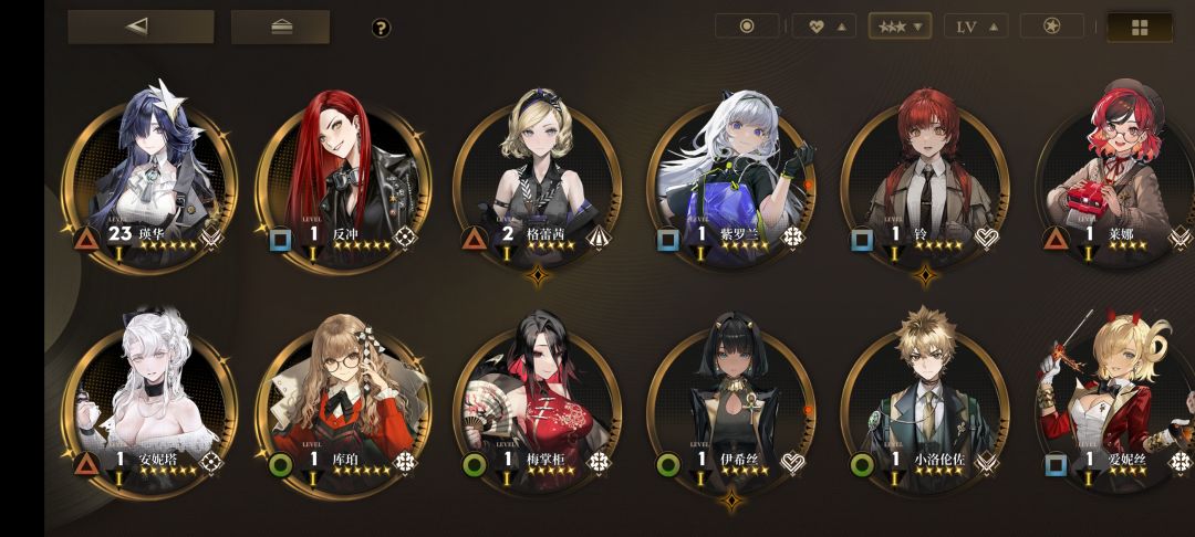 新人问问 1