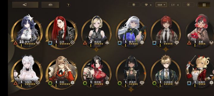 新人问问截图