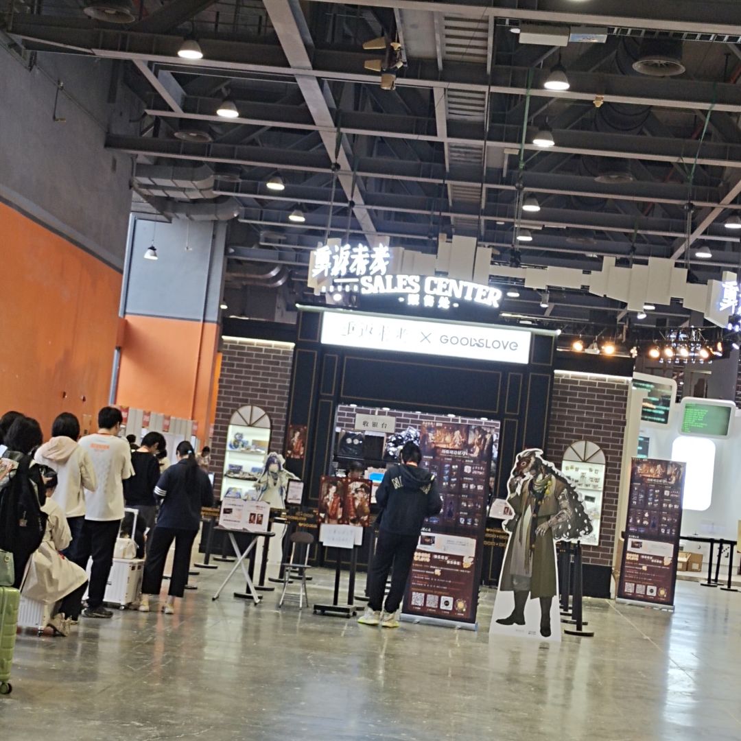 来噜来噜我们来噜～ 3
