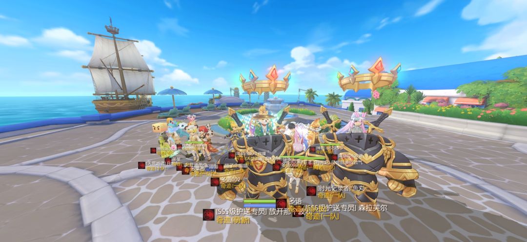 【公会小活动】奇迹 晴空游园会 1