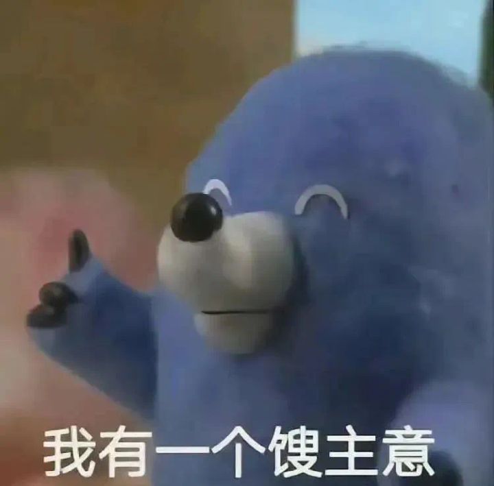 这死相和归龙潮死前差不多截图