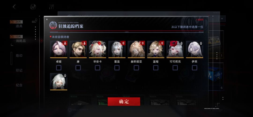 新手回归求助 2