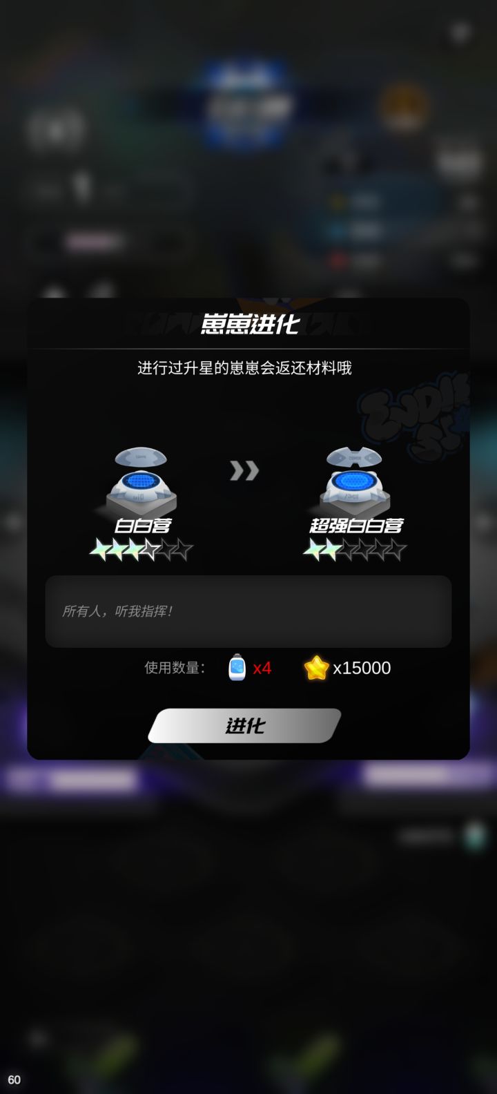 是我理解错了还是暗改了截图